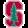 Stanford Cardinal